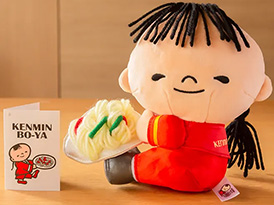 ケンミンぼうやぬいぐるみ