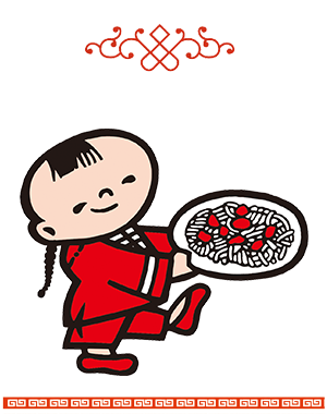 1996年