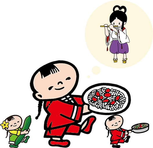 牛若丸
