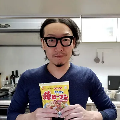 木下憲幸
