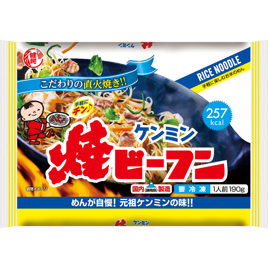 冷凍ケンミン焼ビーフン190g