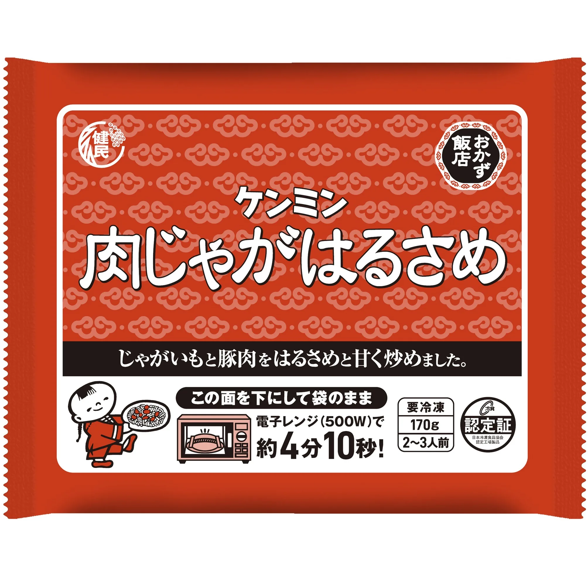 肉じゃがはるさめの商品情報