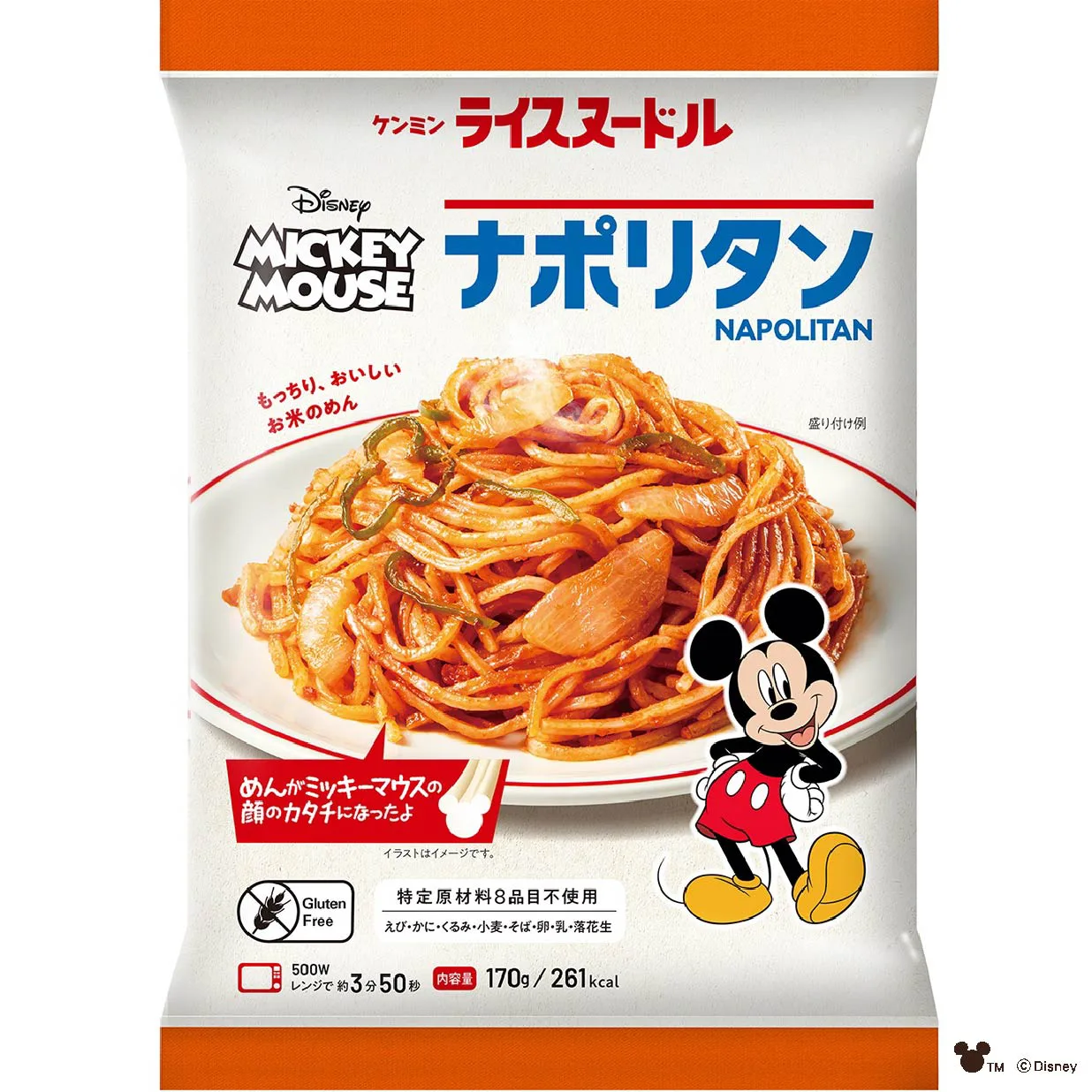 ミッキーマウス/冷凍ライスヌードルナポリタン
