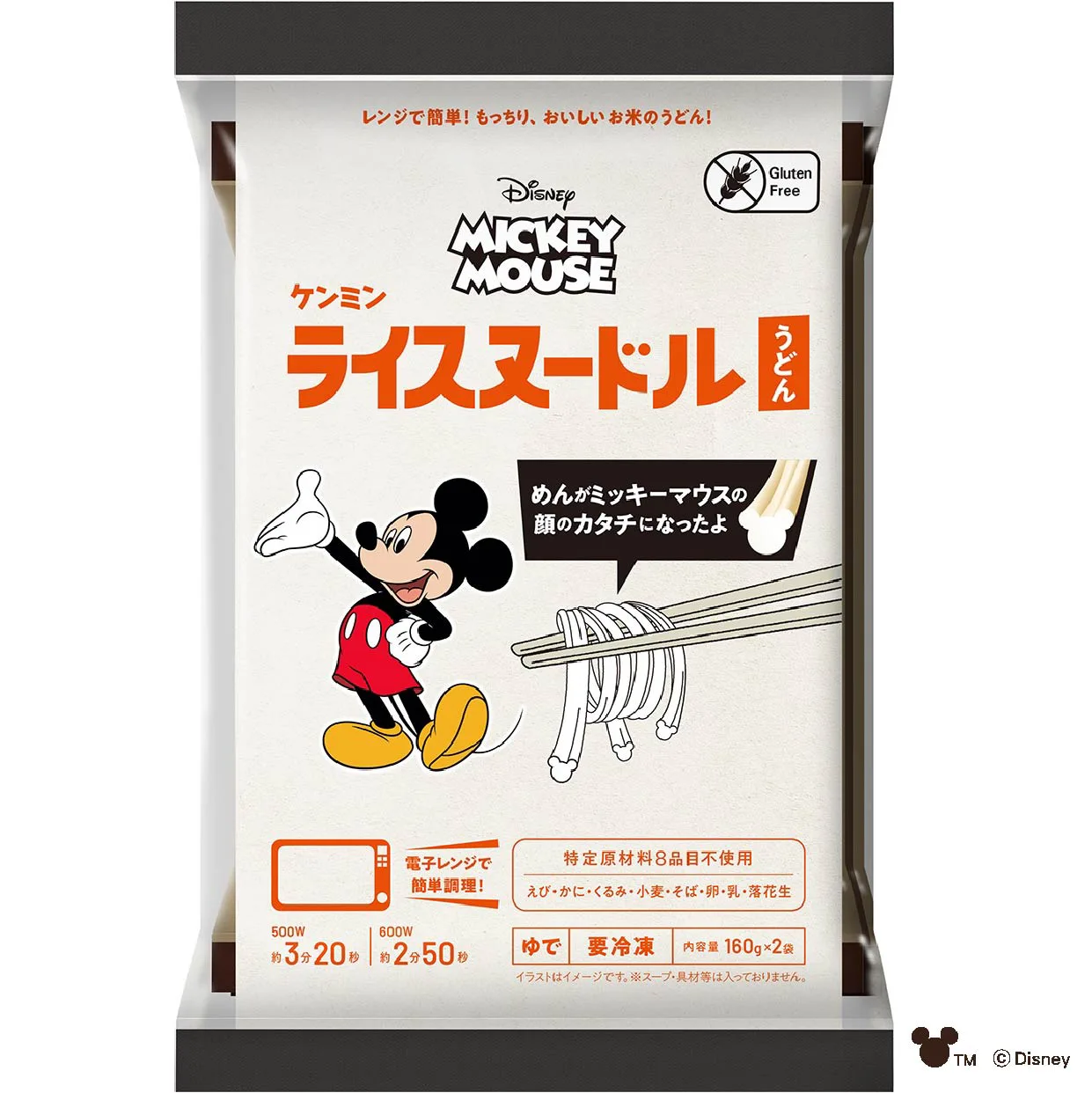 ミッキーマウス／冷凍ライスヌードルうどん