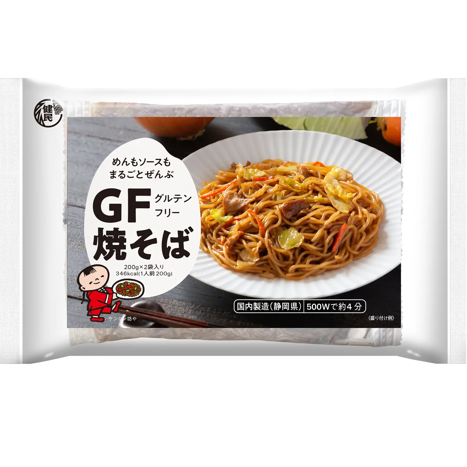 めんもソースもまるごとぜんぶ GF(グルテンフリー)焼そばの商品情報