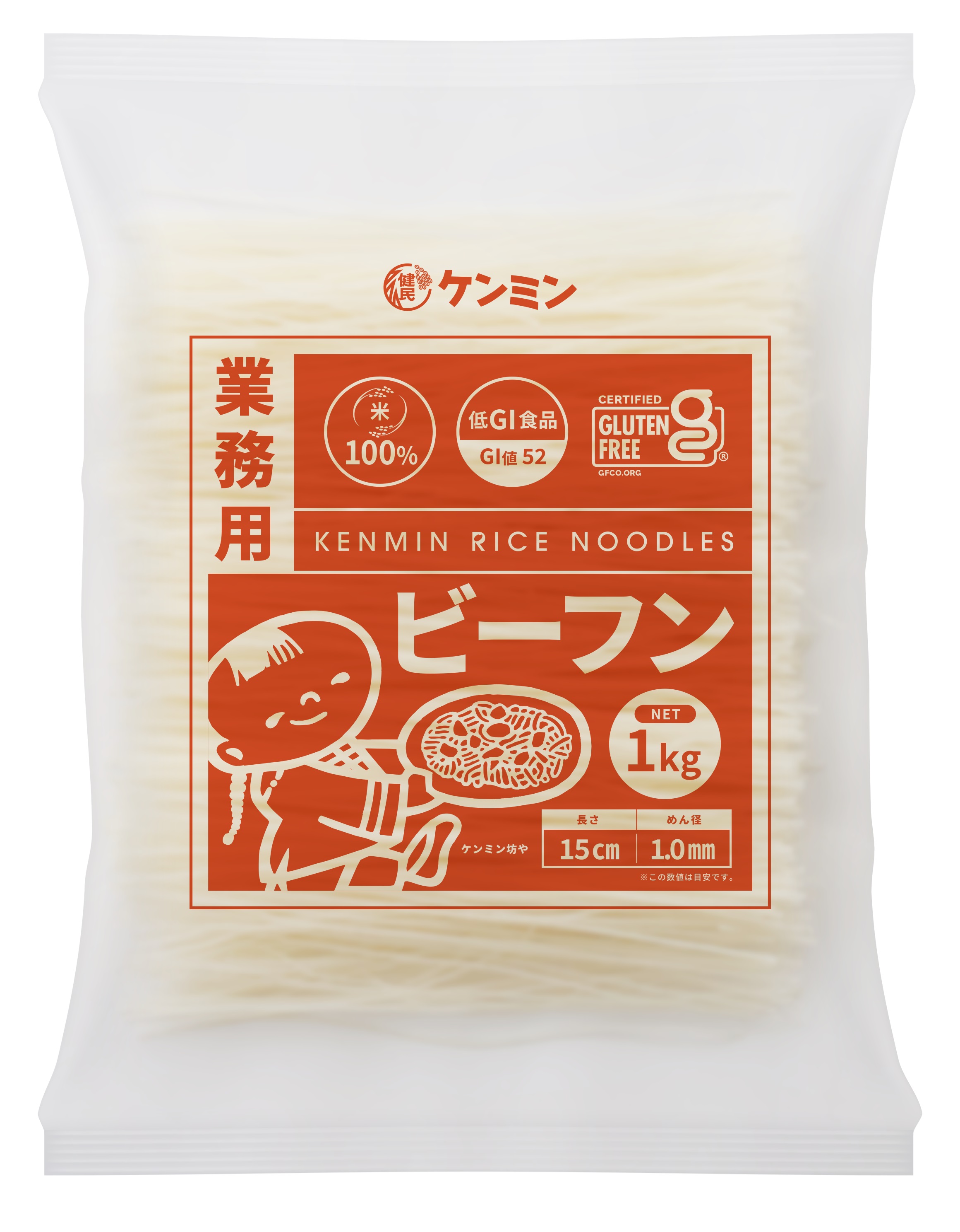 業務用ビーフン [1kg・10kg]の商品情報