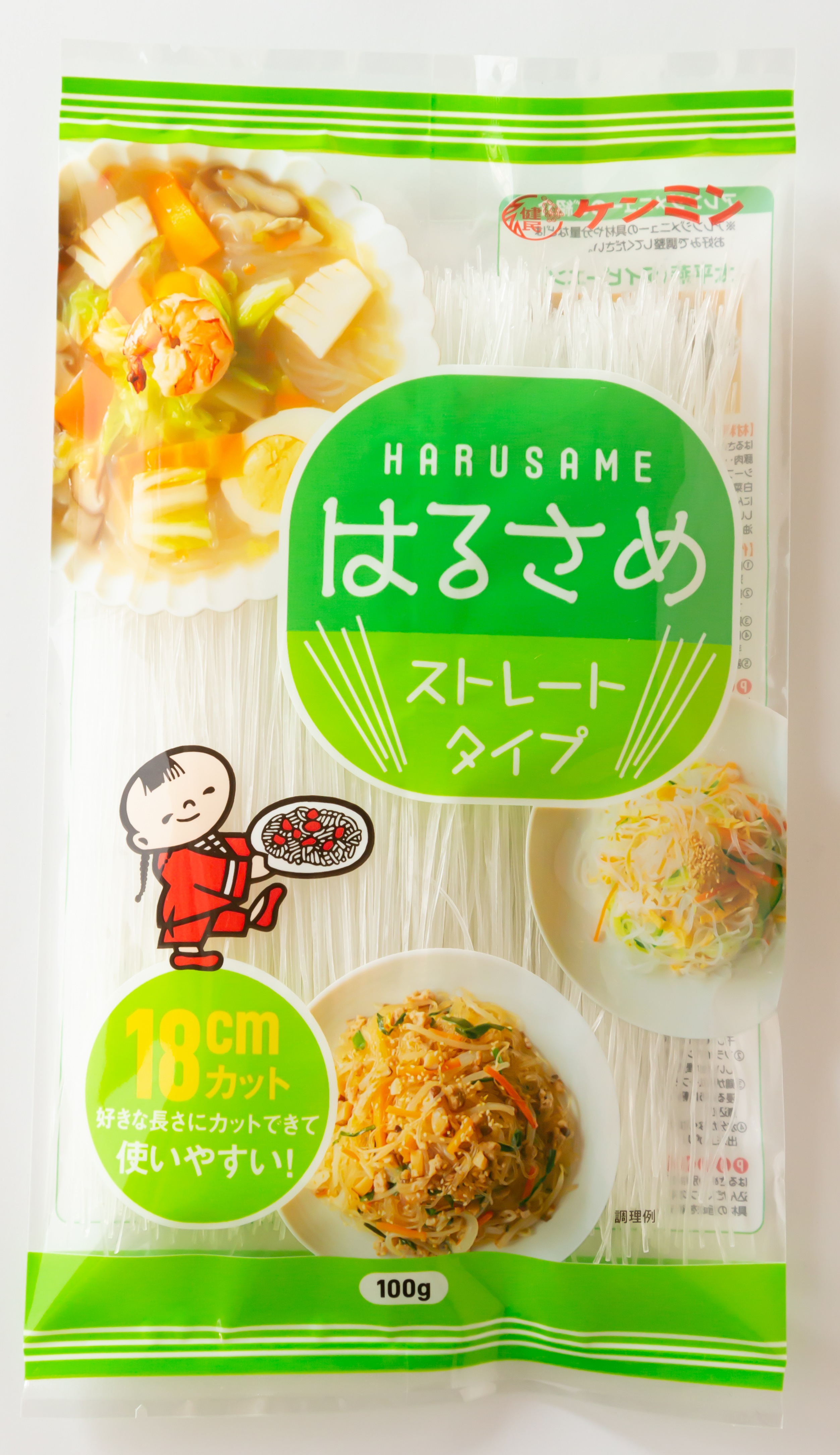はるさめ ストレートタイプ 18cmカットの商品情報