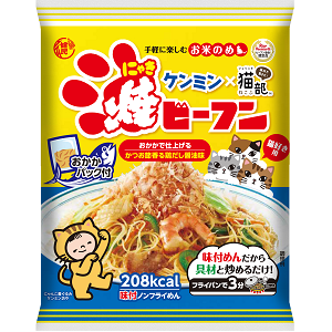 ケンミン焼(にゃき)ビーフン[期間限定発売]の商品情報