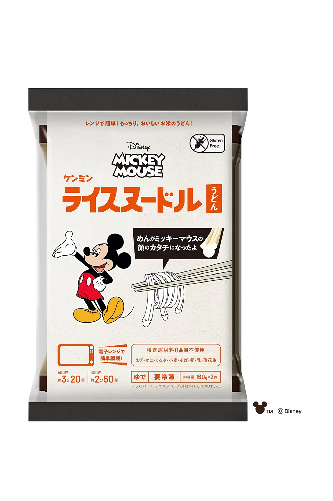 ミッキーマウス/冷凍ライスヌードルうどん(2食セット)