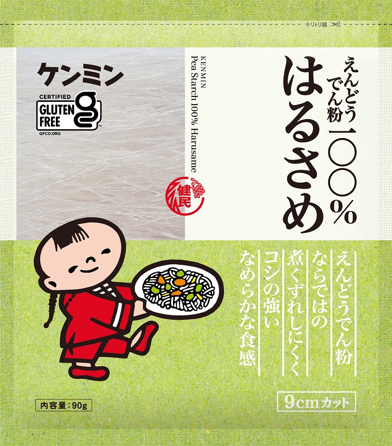 えんどうでん粉100%はるさめ 9cmカット (5袋)