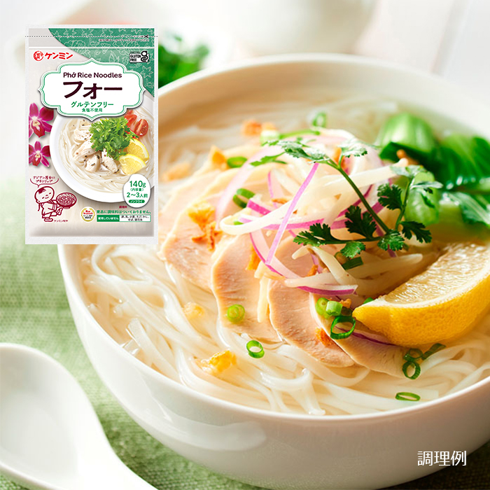 ケンミンフォー 140g(10袋)