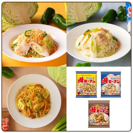 ケンミン焼ビーフン詰合せ Bセット (焼・カレー・こく旨塩) (30袋)