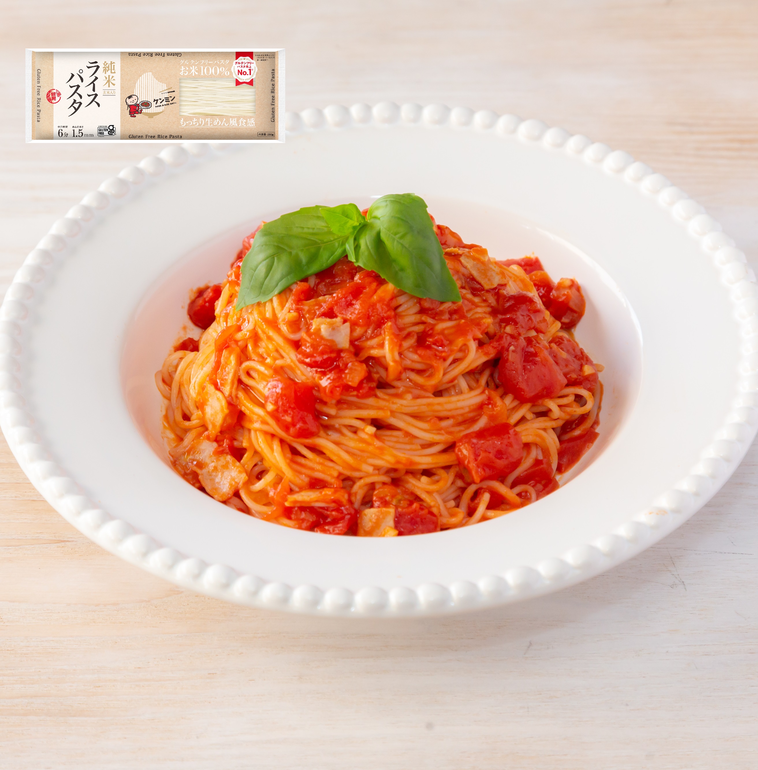 ライスパスタお試しセット (2袋)【送料無料】