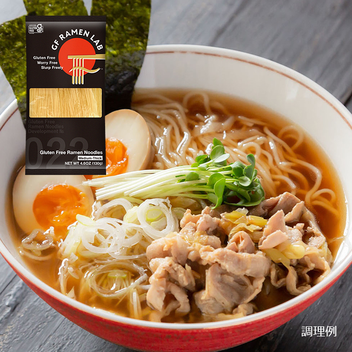 GF中華麺(中太麺)(10袋)
