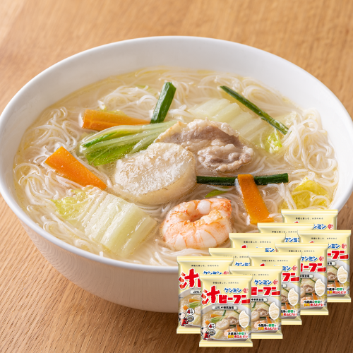 ケンミン汁ビーフン (10袋)