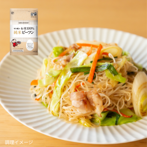 お米100%ビーフン150g (5袋)