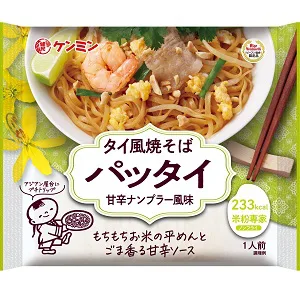 米粉専家 タイ風焼そばパッタイ