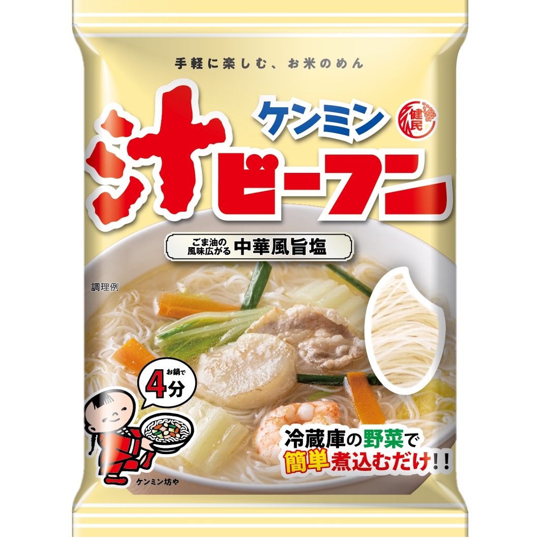 ケンミン 汁ビーフン