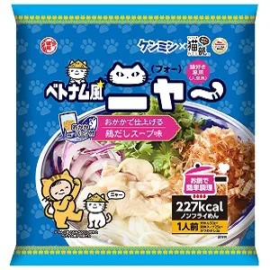 ベトナム風ニャー(フォー)[期間限定発売]の商品情報