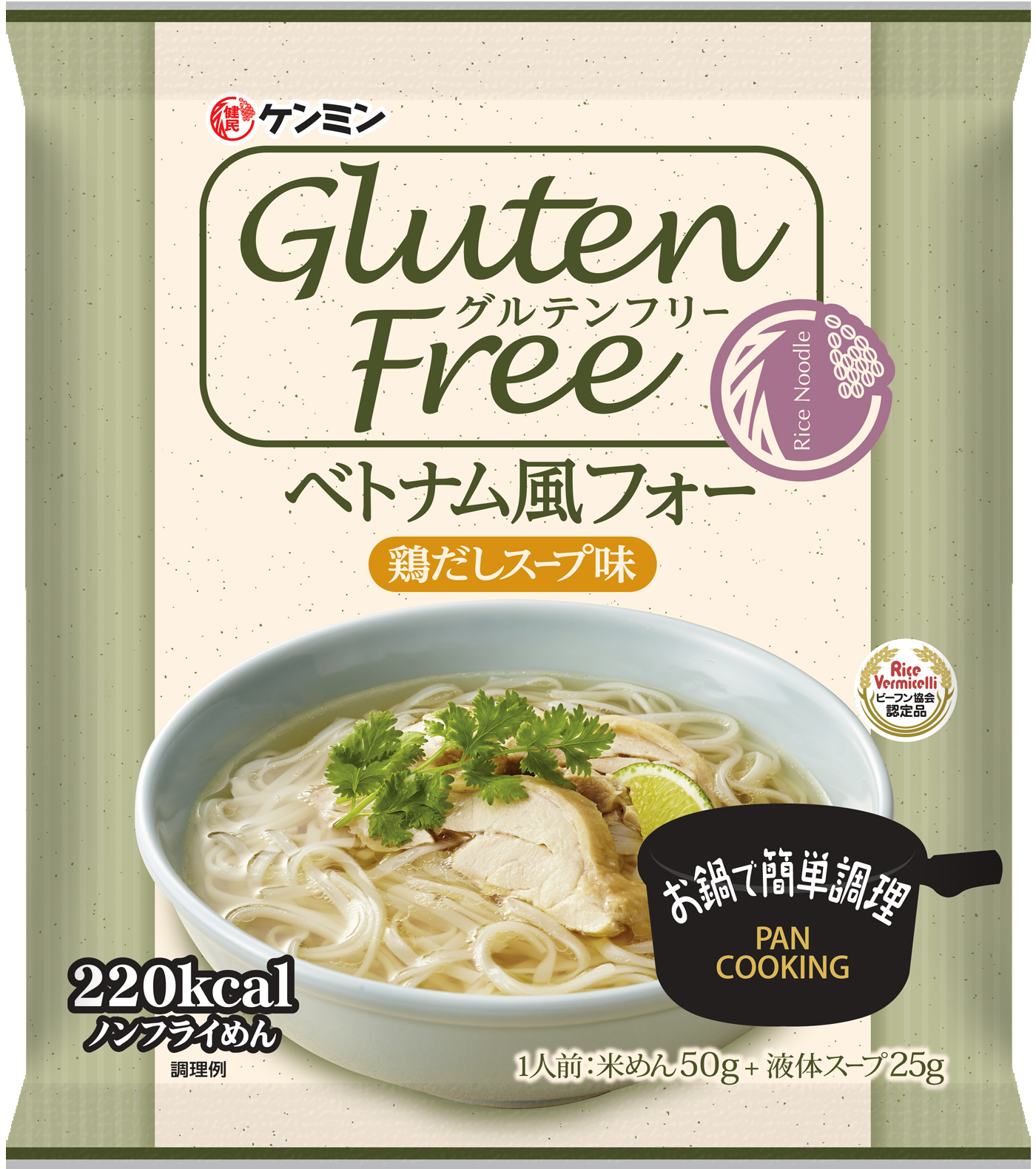 ベトナム風フォー グルテンフリーの商品情報