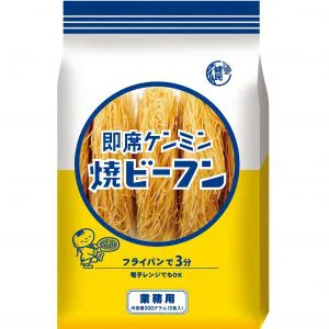 ケンミン焼ビーフン [5食入]の商品情報