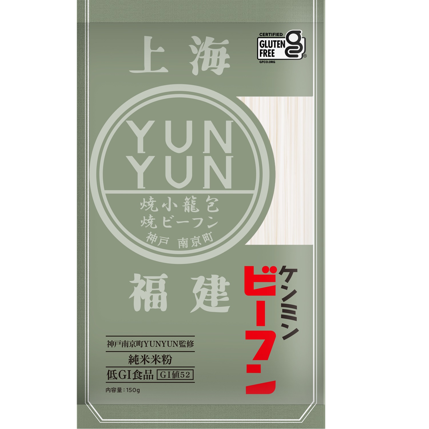YUNYUNお土産用　ケンミン　米100%ビーフン