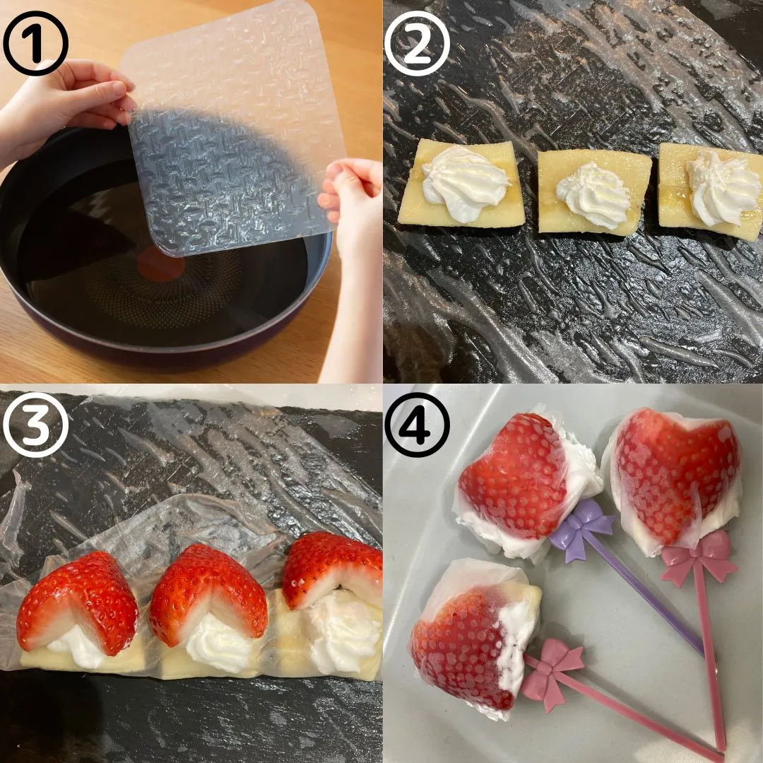 バレンタイン♡生春巻きチョコフォンデュ_作り方
