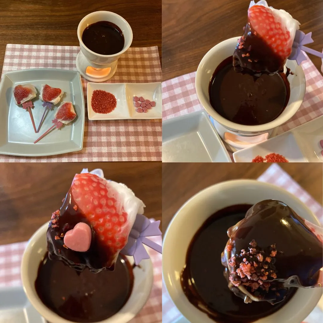 バレンタイン♡生春巻きチョコフォンデュ_作り方