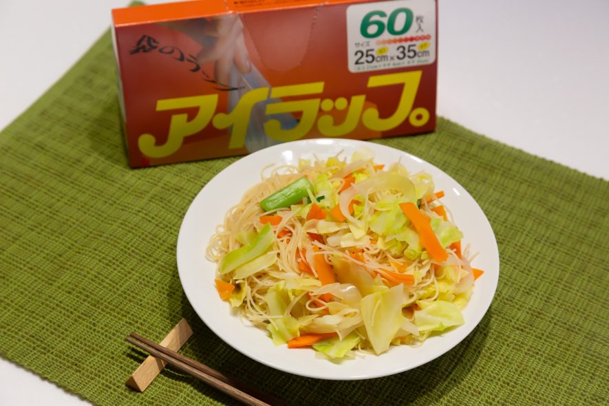 アイラップで作る簡単焼きビーフンレシピ