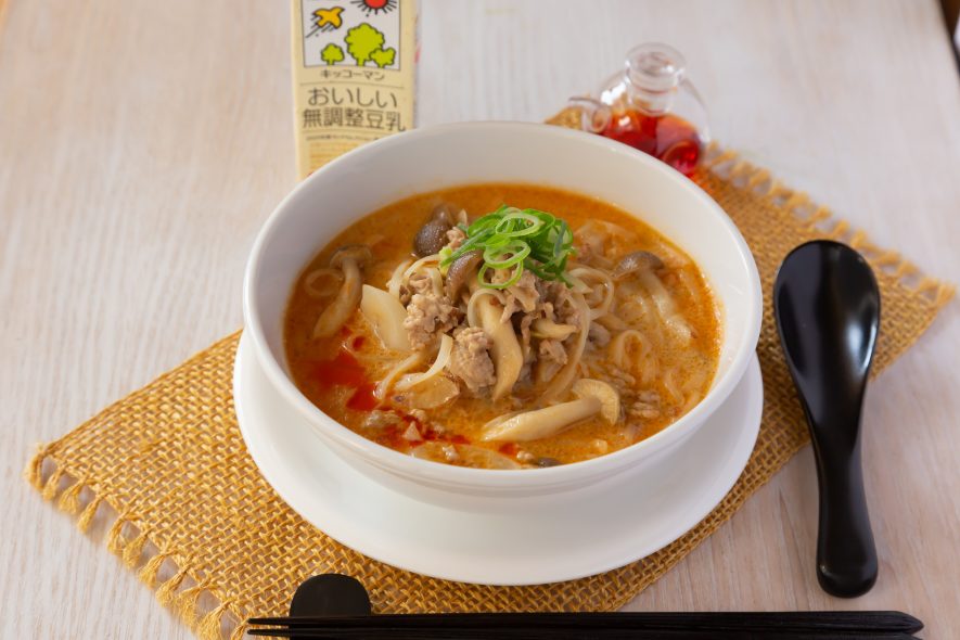 お鍋ひとつで簡単！濃厚豆乳のピリ辛担々めん