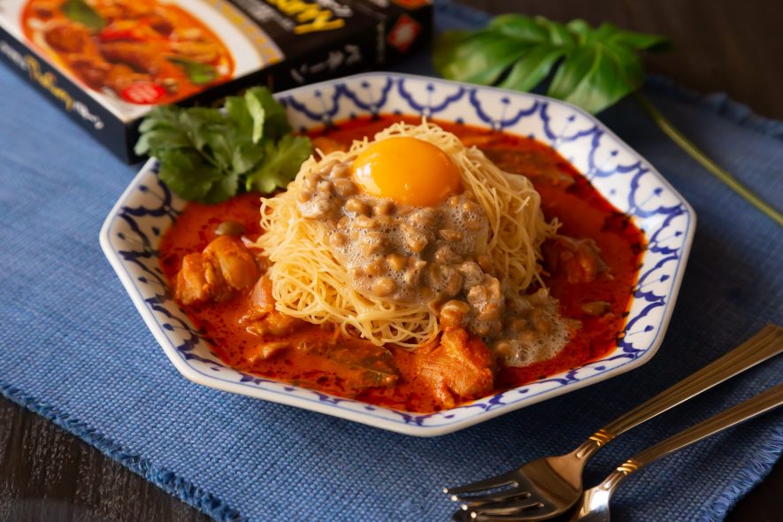 簡単やみつき！納豆タイカレービーフン