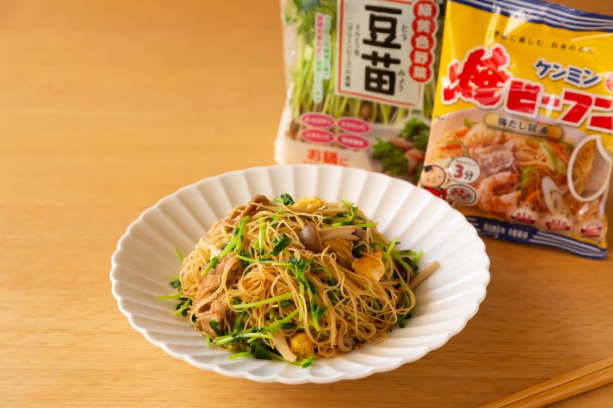 豆苗で簡単☆ビタミンたっぷり焼ビーフン