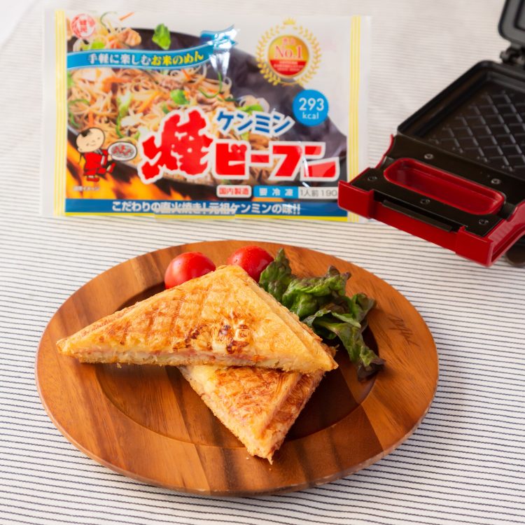 ホットサンド ビーフン♪冷凍焼ビーフンを簡単アレンジ