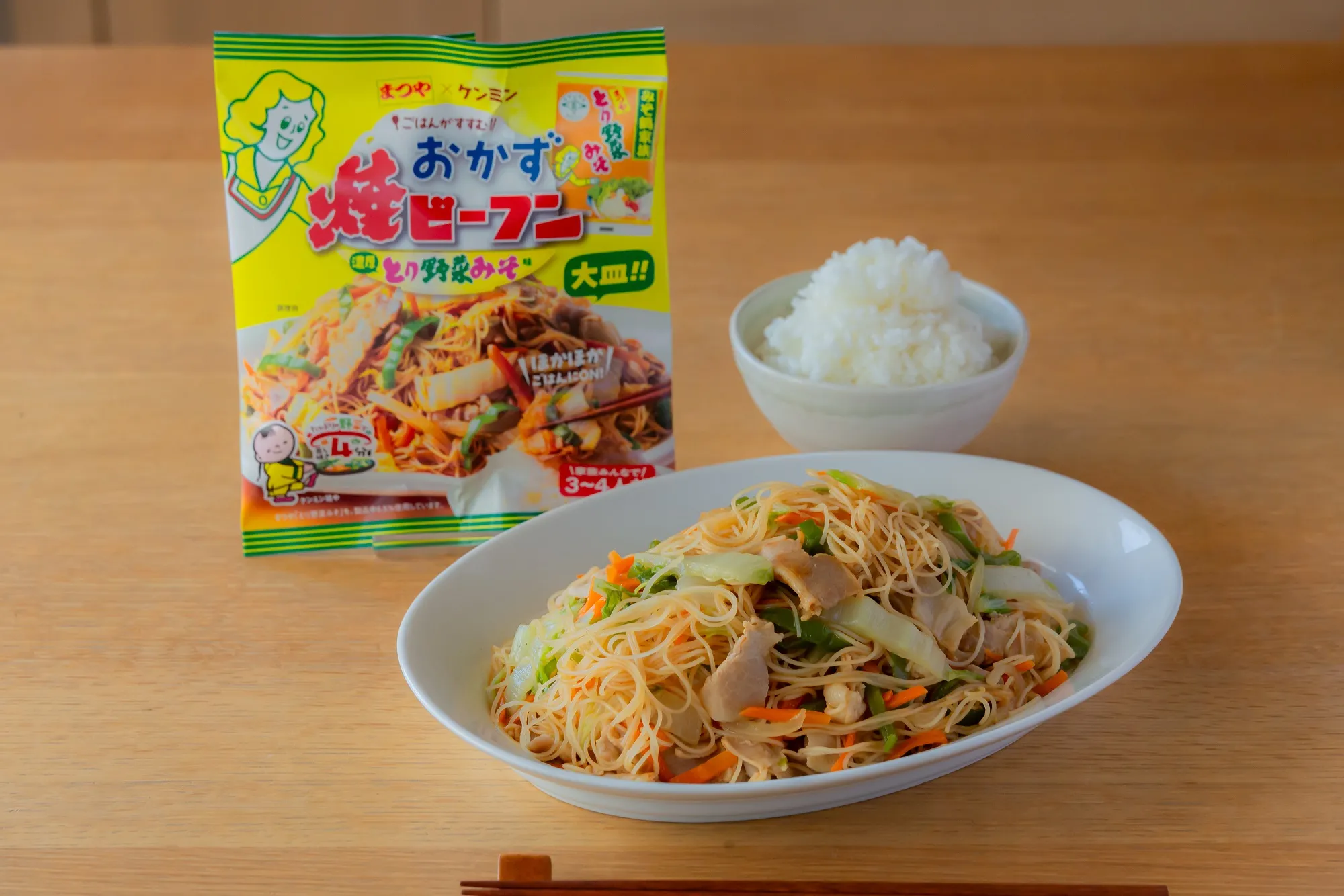 電子レンジでできる おかず焼ビーフンとり野菜みその作り方