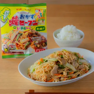 電子レンジでできる おかず焼ビーフンとり野菜みその作り方