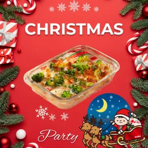 クリスマスにおすすめのメニュー