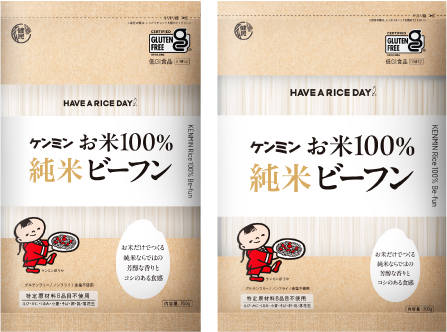 お米100％ビーフン