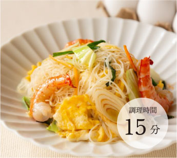 簡単で人気の絶品ビーフンレシピ！