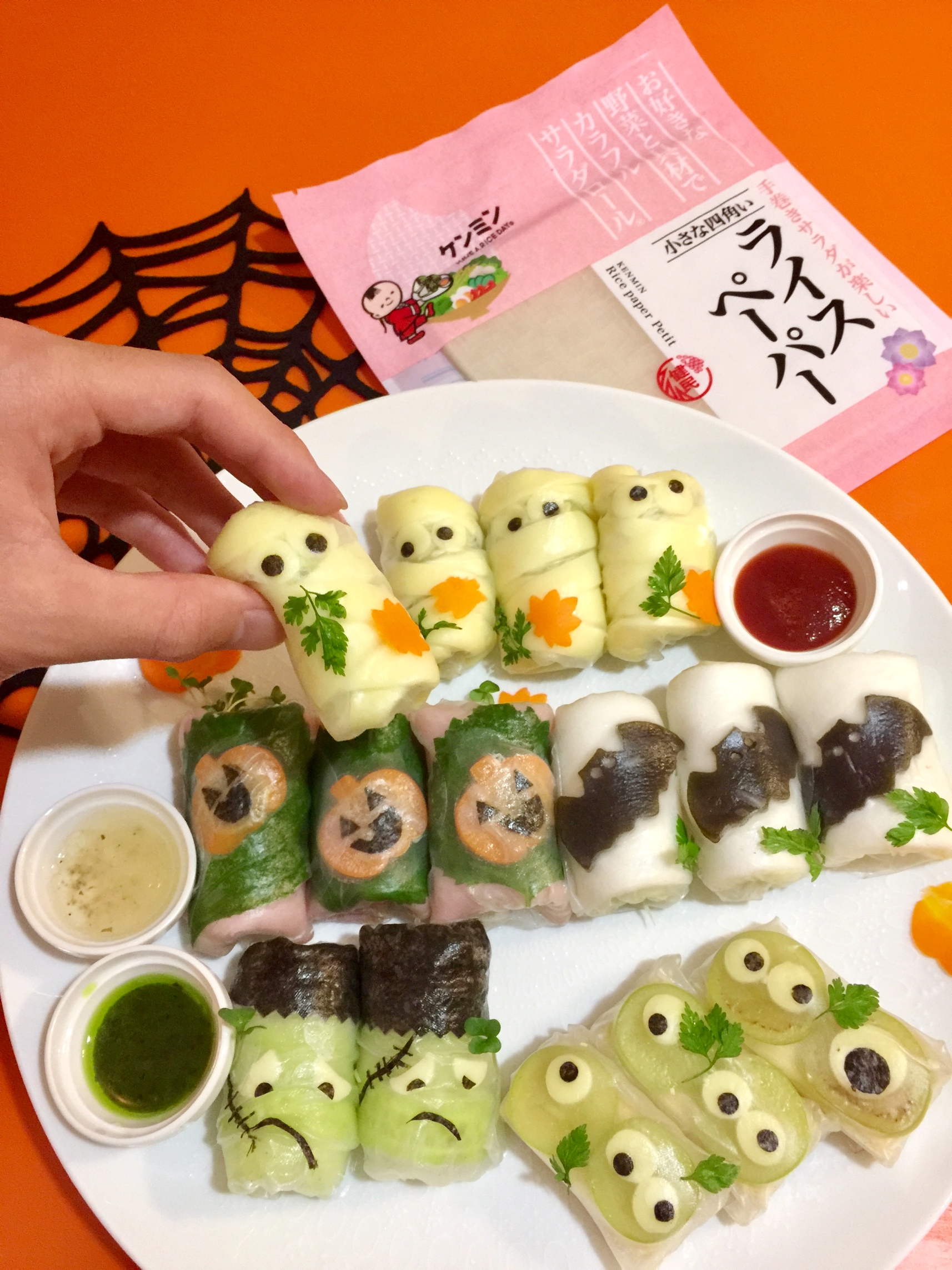 ハロウィンに ミニおばけのサラダロール ビーフンのケンミン食品