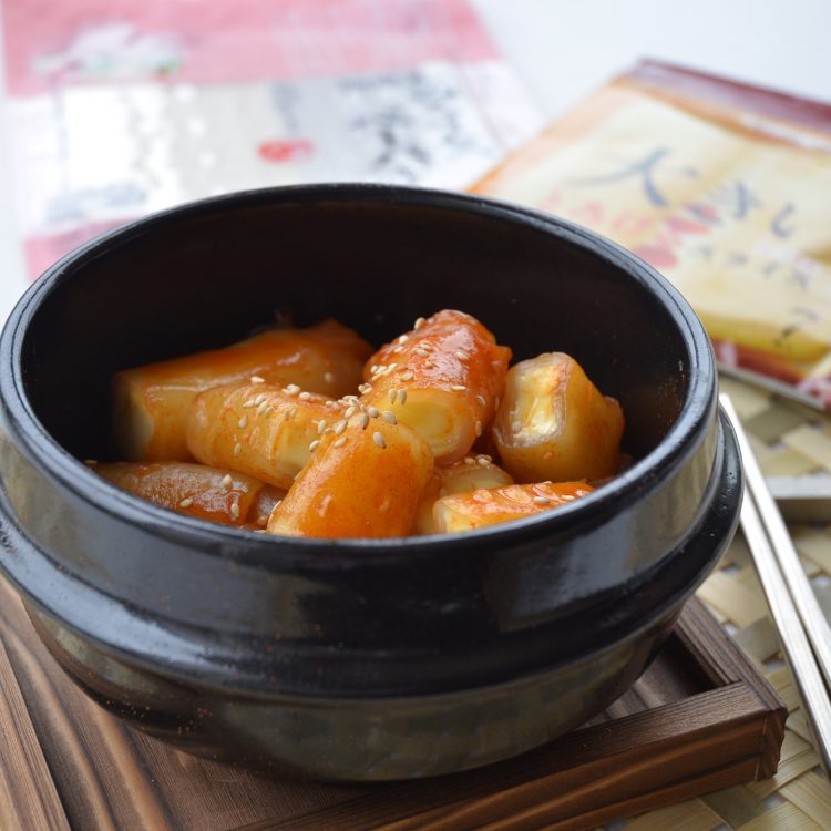 とろとろの韓国風ライスペーパーチーズトッポギ ビーフンのケンミン食品