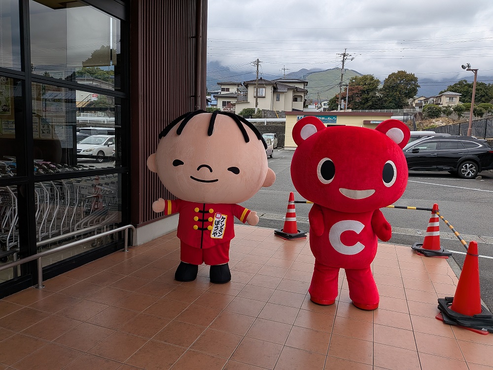 コーすけとお友達になったよ