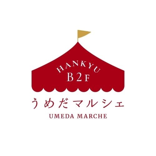 「うめだマルシェ」で開催される『日本のひなた宮崎県特集』