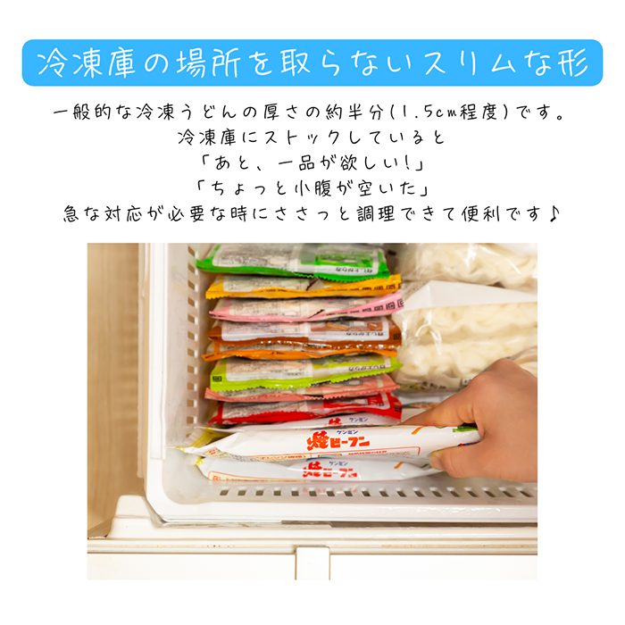 ⑤スペパ（共通）