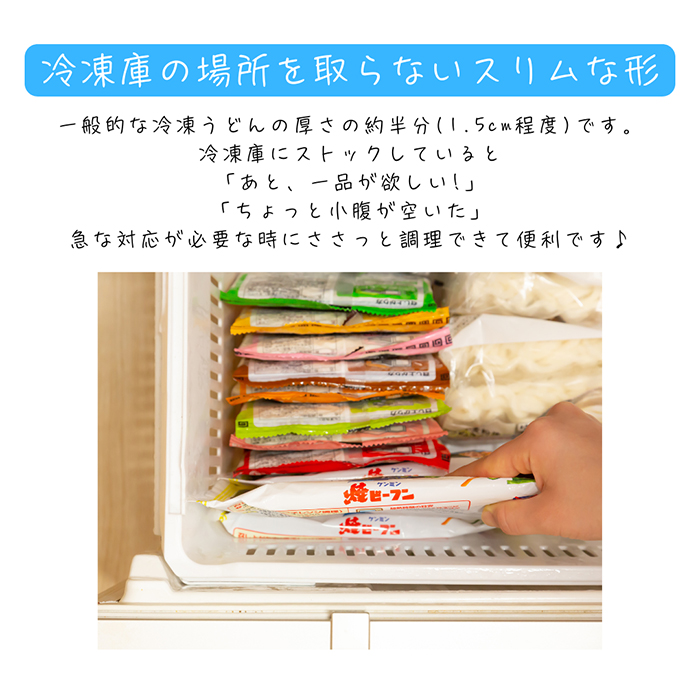 画像：10 レモン香る鶏肉と5種野菜の焼ビーフン さっぱり塩味