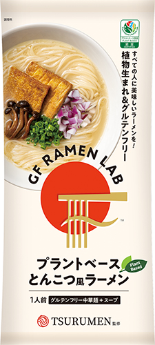 GF RAMEN LAB プラントベースとんこつ風ラーメン