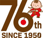創業1950年