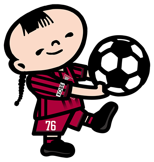 ヴィッセル坊や