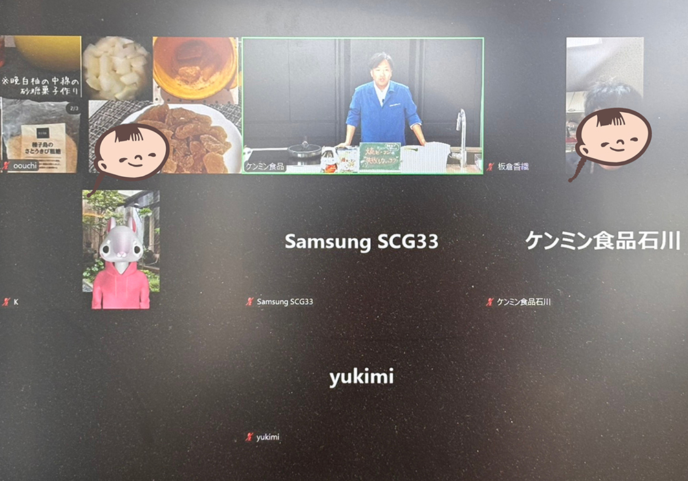 プレ開催時の様子