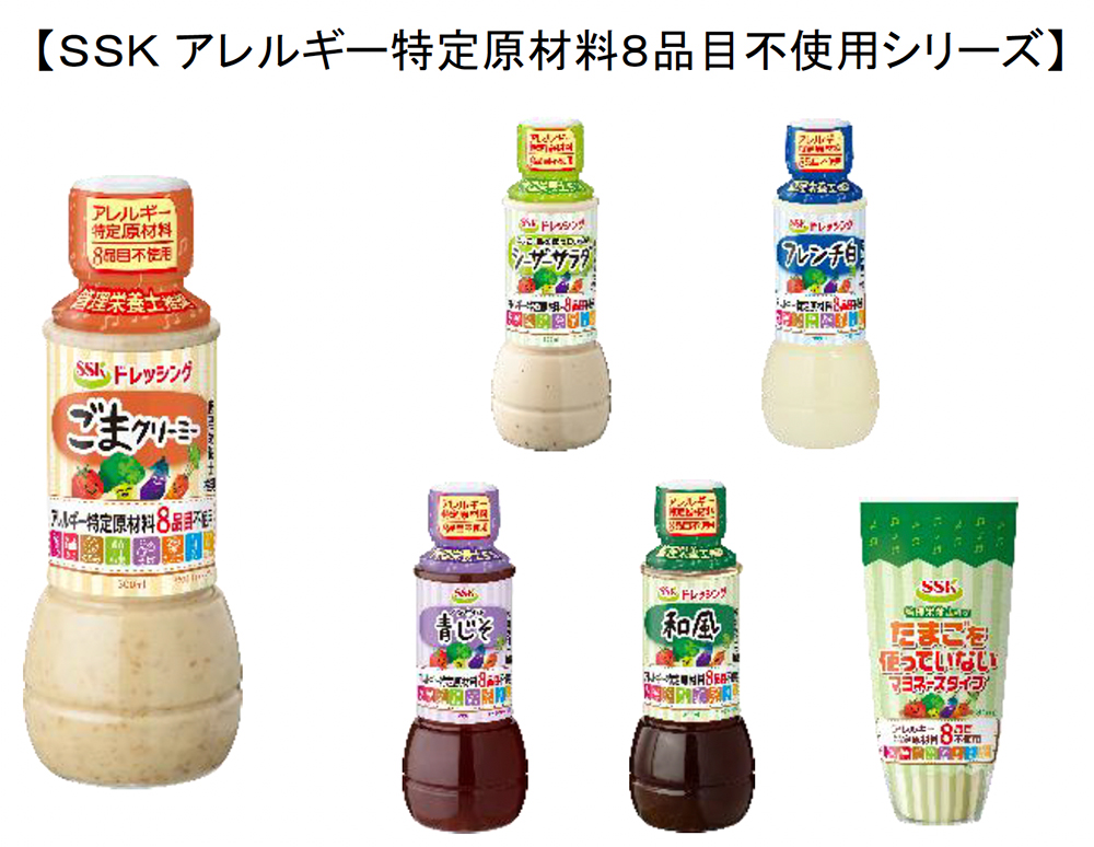 エスエスケイフーズ株式会社
