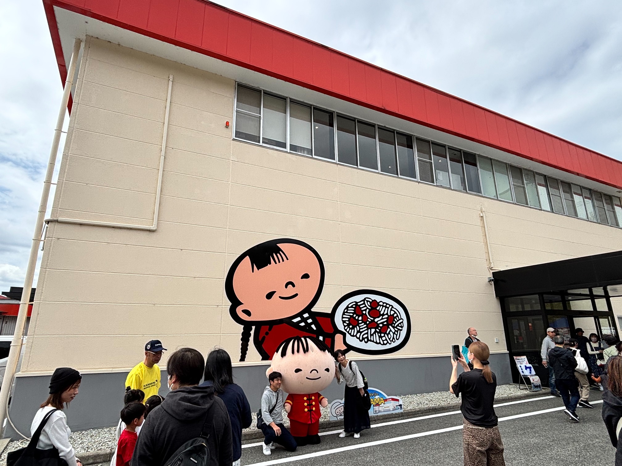 篠山工場『健やか ケンミン春まつり』イベントを実施しました